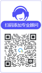 安次律师在线咨询